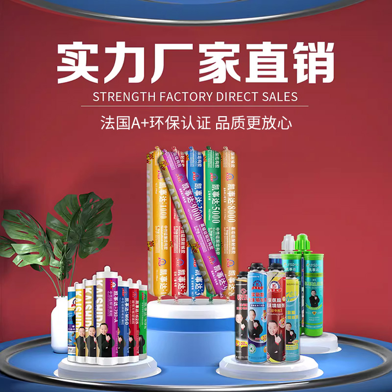 夏日高溫，室內(nèi)外施工應該注意哪些問題？
